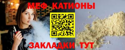 mdpv Пушкино