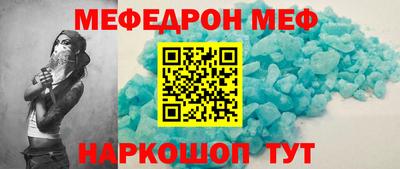 mdpv Пушкино