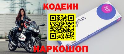 jwh Пугачёв