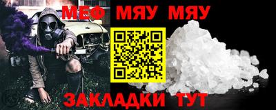 jwh Пугачёв
