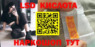 mdpv Пушкино