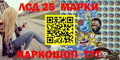 mdpv Пушкино