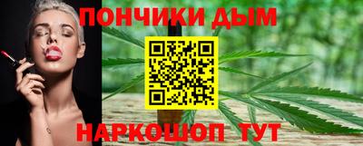 jwh Пугачёв