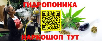 jwh Пугачёв