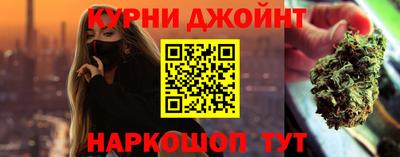 ALPHA PVP Пыть-Ях