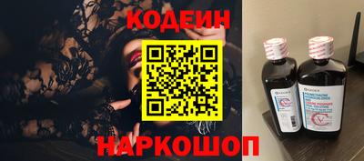 mdpv Пушкино