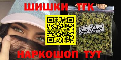 jwh Пугачёв
