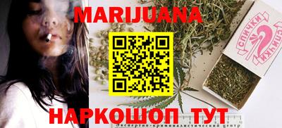 mdpv Пушкино
