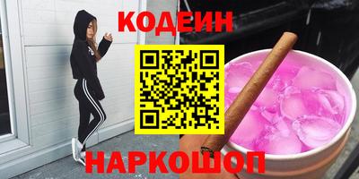 mdpv Пушкино