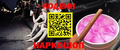 jwh Пугачёв