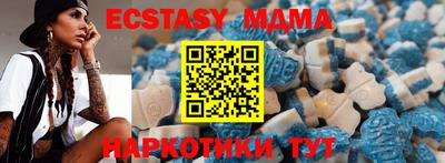 mdpv Пушкино