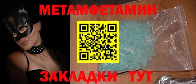 mdpv Пушкино