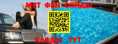 jwh Пугачёв