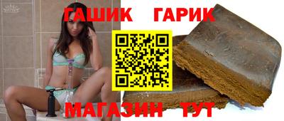 ALPHA PVP Пыть-Ях