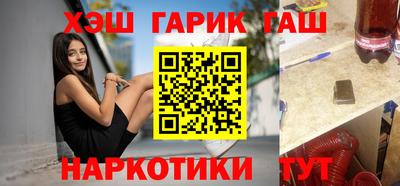 jwh Пугачёв