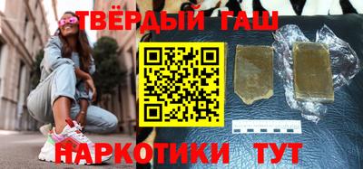 jwh Пугачёв