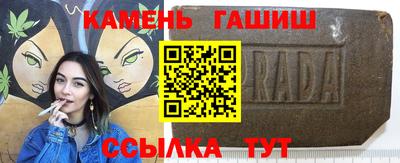 jwh Пугачёв