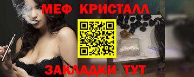mdpv Пушкино