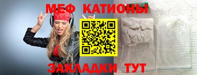 mdpv Пушкино