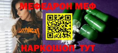mdpv Пушкино
