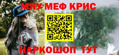 mdpv Пушкино