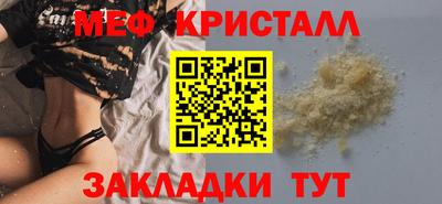 mdpv Пушкино