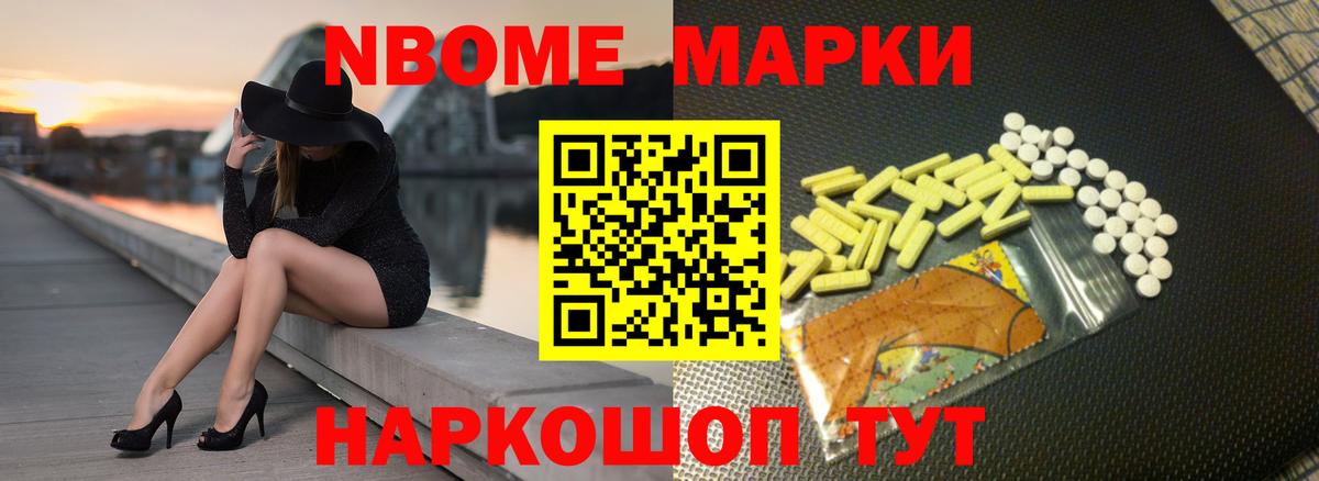 ЛСД экстази кислота  Вход с VPN  Элиста  LSD-25 экстази кислота 
