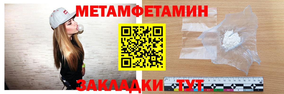 Гашиш Элиста